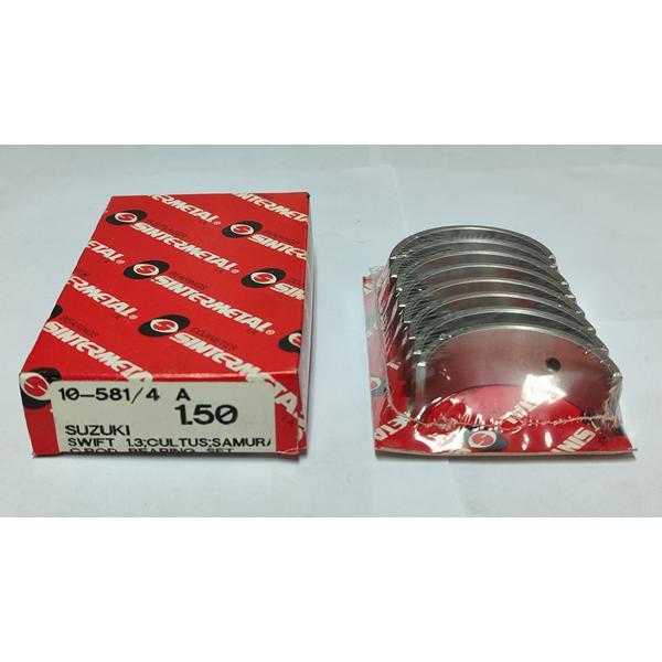 JUEGO DE METAL  DE BIELA DE MOTOR  SUZUKI SAMURAI  Eng.: G13