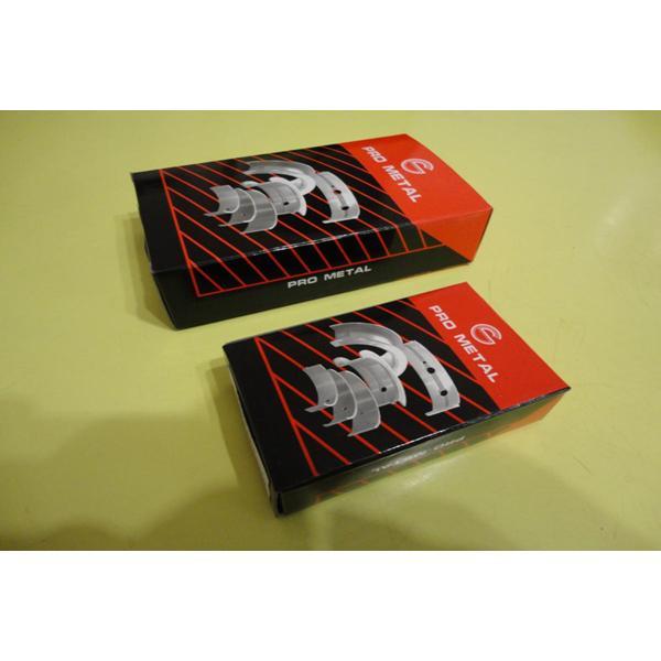 JUEGO DE METAL DE BIELA DE MOTOR  DAIHATSU CHARADE G-20 MOTOR CB