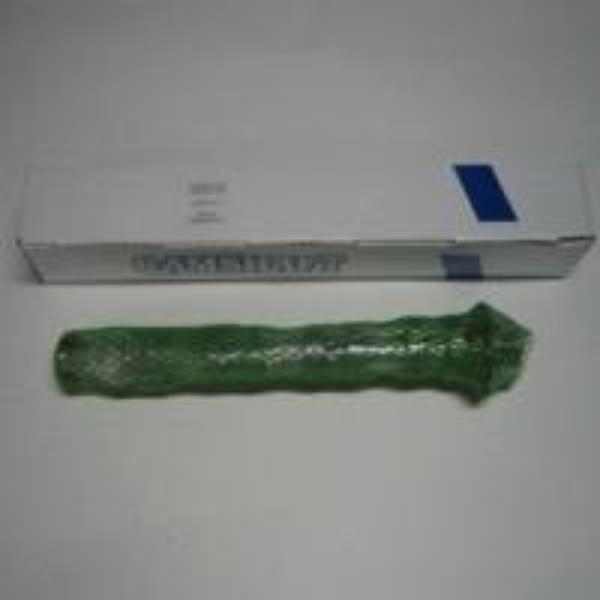 EJE DE LEVA  PSA DV6 HDI 1.600cc. HDI 1.600cc./BERLINGO /C-ELYSE