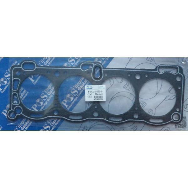 EMPAQUETADURA DE CULATA GRAFITO CHEVROLET LUV 2.300cc Eng: 4ZD1