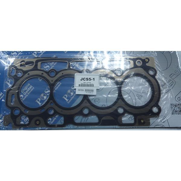 EMPAQUETADURA DE CULATA METALICA DV6TED HDI 1.600cc. ESPESOR 1.4