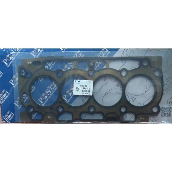 EMPAQUETADURA CULATA METALICA CITROEN BERLINGO/ ELYSEE/ PEUGEOT 