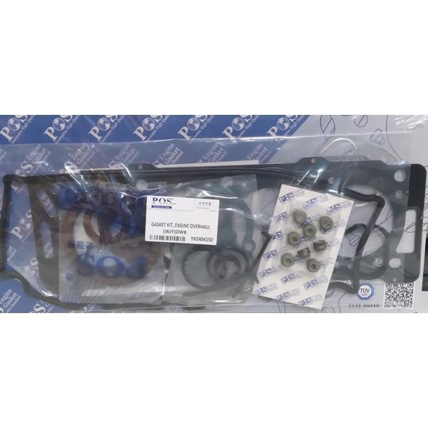 JUEGO DE EMPAQUETADURA MOTOR COMPLETO CULATA METALICA  CON RETEN