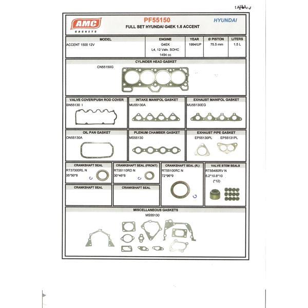 JUEGO DE EMPAQUETADURA DE MOTOR  HYUNDAI G4EK COMPLETO CON RETEN